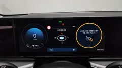 2023 Hyundai Grandeur 2,5 Gasoline 2WD — фото 8