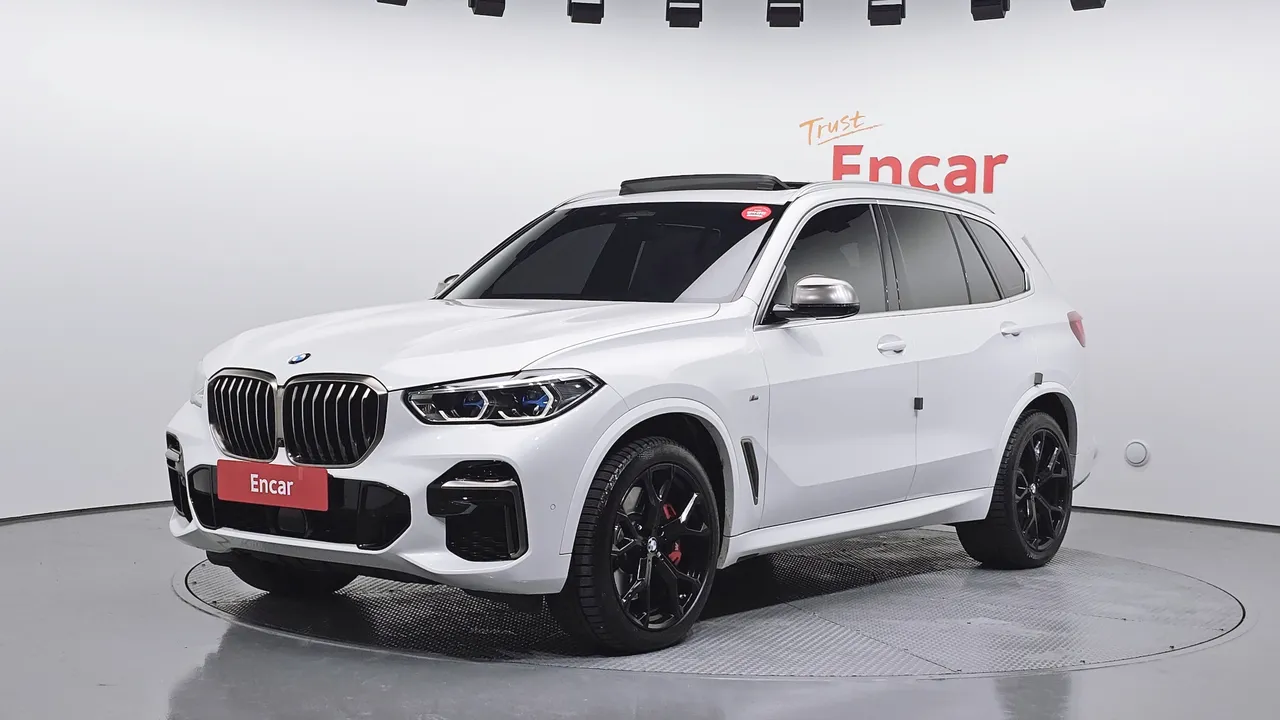 2022 BMW X5 M50i