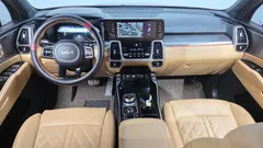2023 Kia Sorento HEV 1.6 4WD, красный — фото 7