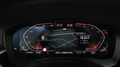 2022 BMW 5-Series 520i M Sport — фото 8