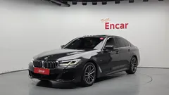 2022 BMW 5-Series 520i M Sport — фото 11