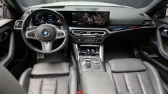 2023 BMW 2-Series M240i xDrive Coupe, белый — фото 7