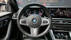 2023 BMW 2-Series M240i xDrive Coupe, белый — фото 13