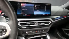 2023 BMW 2-Series M240i xDrive Coupe, белый — фото 14