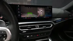 2023 BMW 2-Series M240i xDrive Coupe, белый — фото 16