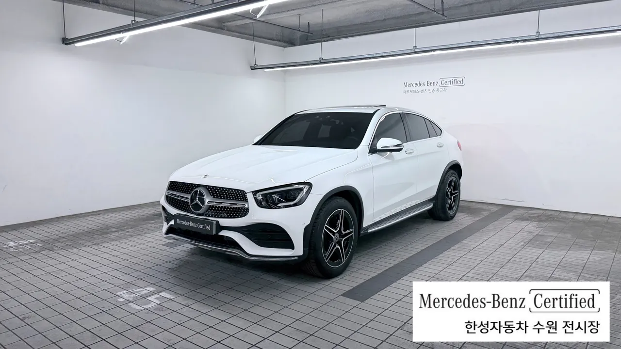 2023 Mercedes-Benz GLC-Class GCL300 4MATIC Coupe