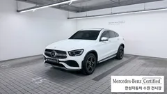 2023 Mercedes-Benz GLC-Class GCL300 4MATIC Coupe, белый — фото 1
