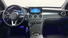 2023 Mercedes-Benz GLC-Class GCL300 4MATIC Coupe, белый — фото 7