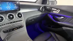 2023 Mercedes-Benz GLC-Class GCL300 4MATIC Coupe, белый — фото 17