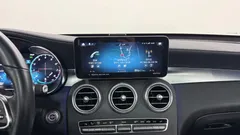 2023 Mercedes-Benz GLC-Class GCL300 4MATIC Coupe, белый — фото 20
