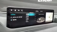 2022 Genesis G80 Gasoline 2.5 Turbo AWD — фото 20