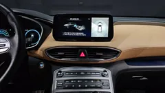 2023 Hyundai Santa Fe Gasoline 2.5T 2WD — фото 19