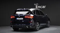 2022 BMW X5 xDrive 40i M Sport, синий — фото 2