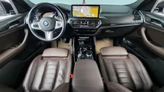 2023 BMW X4 xDrive20i M Sport, белый — фото 7