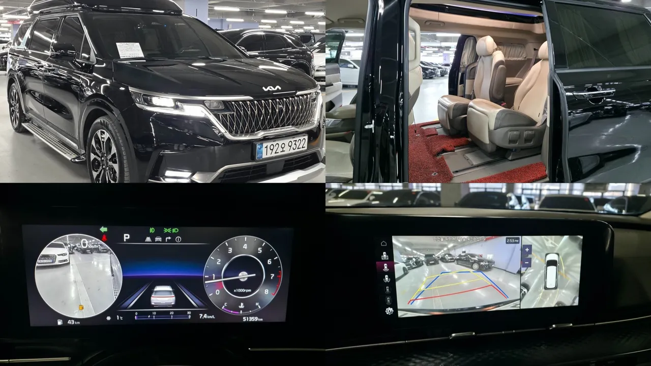 2023 Kia Carnival Gasoline 7-Seater Hi-Limousine