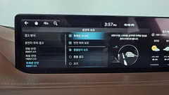 2023 Genesis G80 Gasoline 2.5 Turbo AWD — фото 16