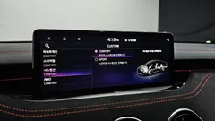 2023 Kia Stinger 2.5 AWD Masters ACRO EDITION — фото 18