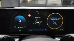 2023 Hyundai Grandeur 2,5 Gasoline 2WD, чёрный — фото 8
