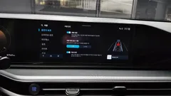 2023 Hyundai Grandeur 2,5 Gasoline 2WD, чёрный — фото 16