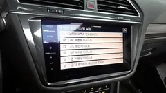 2023 Volkswagen Tiguan 2.0 TSI Prestige — фото 20