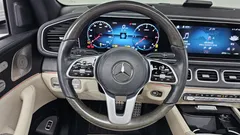 2022 Mercedes-Benz GLS-Class GLS400d 4MATIC — фото 13