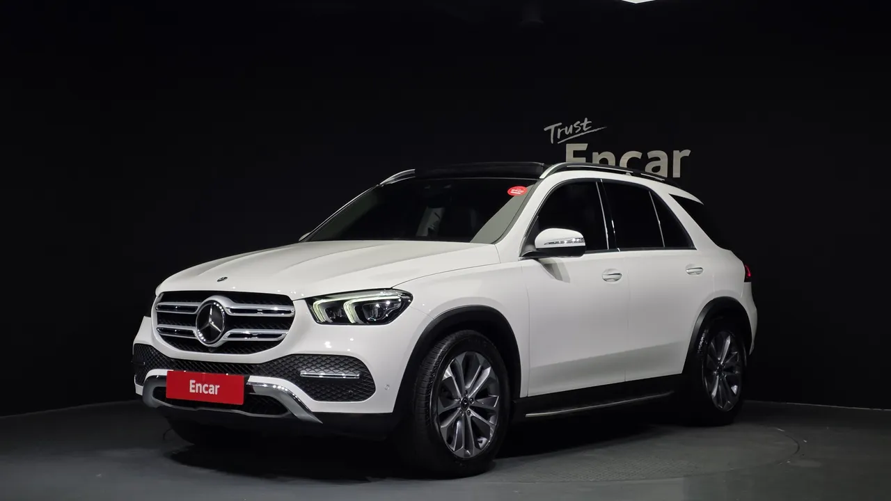 2023 Mercedes-Benz GLE-Class GLE300d 4MATIC