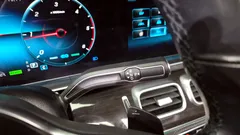 2023 Mercedes-Benz GLE-Class GLE300d 4MATIC — фото 9