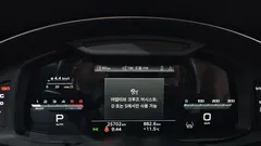 2023 Audi A6 40 TDI Quattro Premium — фото 8