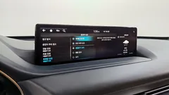 2023 Genesis GV80 2.5T Gasoline AWD — фото 16