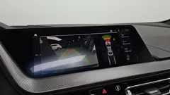 2023 BMW 2-Series 220i M Sports, чёрный — фото 18