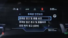 2023 SsangYong Torres Gasoline 1.5 4WD — фото 14