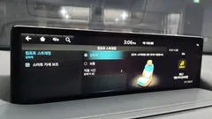 2023 Genesis GV80 2.5T Gasoline AWD — фото 20