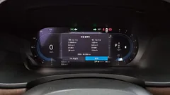 2023 Volvo S90 B6 AWD Ultimate Bright, белый — фото 8