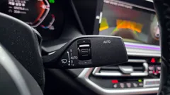 2022 BMW X6 xDrive30d M Sport — фото 18