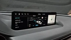 2023 Genesis G80 Gasoline 2.5 Turbo AWD — фото 20