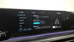 2023 Hyundai Grandeur 2,5 Gasoline 2WD — фото 16