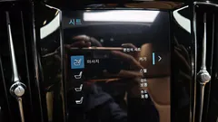 2022 Volvo S60 B5 Inscription, чёрный — фото 17