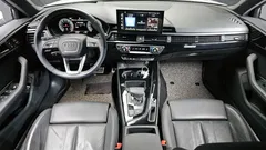 2021 Audi A4 45 TFSI Quattro Premium, белый — фото 7
