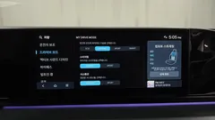 2023 Hyundai Grandeur 3,5 Gasoline 4WD, чёрный — фото 15