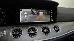 2023 Mercedes-Benz CLS-Class CLS450 4MATIC — фото 19