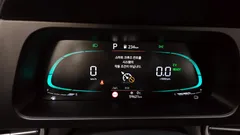 2024 Hyundai AVANTE Smart, красный — фото 8