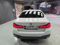 2022 BMW 5-Series 530i M Sport Package — фото 7