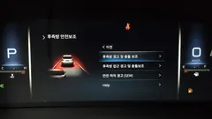 2022 SsangYong Rexton Diesel 2.2 2WD — фото 16