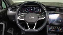 2023 Volkswagen Tiguan 2.0 TSI Prestige, белый — фото 13
