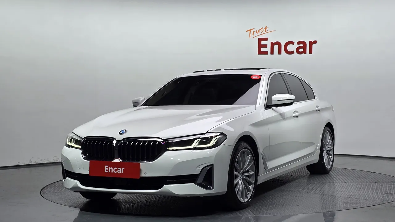 2023 BMW 5-Series 530i xDrive Luxury
