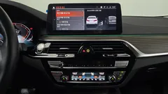 2023 BMW 5-Series 530i xDrive Luxury — фото 15