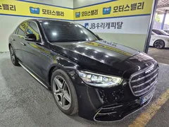 2022 Mercedes-Benz S-Class S400 d 4MATIC — фото 2