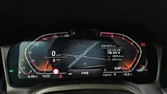 2022 BMW 3-Series 320i Luxury — фото 8