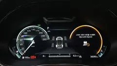 2024 Genesis GV70 2.5T Gasoline AWD, белый — фото 8