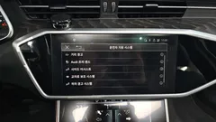 2022 Audi A6 45 TFSI Premium — фото 16